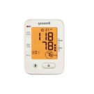 YE660F Digital BP Monitor | Reliable Medical Equipment Supplies | Respifix